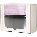 Product Image Face Mask Dispenser, Clear PETG Plastic, 9.2inch W x 7.5inch H x 4inch D