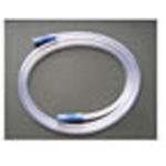 Product Image Yankauer Tube Only