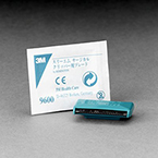 Product Image 3M Single-Use Blade Assembly for 9602/9603 Surgical Clippers