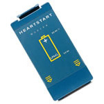 Product Image Spare/Replacement Battery, Lithium, Sealed, 4 Year, for Philips Heart-Start Onsite Defibrillator