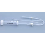 Product Image Argyle DeLee Suction Catheter, Mucus Traps w/Vacuum Breaker and Filter, 20cc, 10 French