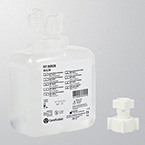 Product Image Humidifier, Prefilled, AirLife, Compact, Adapter, Multi-Angle Outlet, Relief Valve w/Alarm, 500 mL