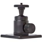 Product Image Mount, Swivel