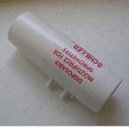 Product Image Mouthpiece, for SP-150/250 Flow Sensor Spirometer, Replacement, Disposable, Plastic